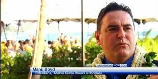 Hawaiian News: Culture-based Education Schools