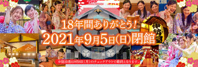 56798 12 3 4 5 6 7 8 9 10. Dtqzeofcjvqf1m