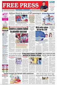 3 pack grow light bulb indoor grow light, a19 full spectrum plan light bulb, e26 110v 9w grow bulb replace up to 100w, plant light bulb for indoor plants, flowers, greenhouse, indore garden, hydroponic : Get Your Digital Copy Of The Free Press Journal Indore May 27 2020 Issue