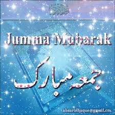 The best gifs are on giphy. Jumma Mubarak Gif Wishes Photos