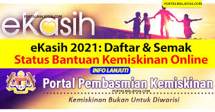 Digi's new unlimited prepaid offering isn't listed on their website and the only rm35 options available are cili padi xl rm35 plan that comes with 9gb data plus unlimited youtube, facebook. Ekasih 2021 Daftar Semak Status Bantuan Kemiskinan Online