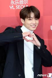 Maybe you would like to learn more about one of these? Austrianarmybase Bts On Twitter Bts Jungkook Jungkook Smile Jungkook