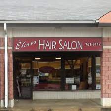 An aveda salon in batavia, il, katrina offers hair cuts, color, highlights, waxing, facials, body wraps, manicures & pedicures. Elan Hair Salon Hair Salons 22 N Island Ave Batavia Il Phone Number