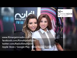 نجوى كرم 2016:نجوى كرم جديد 2016:نجوى كرم الحلم الابيض:نجوى كرم منزلها:منزل نجوى كرم بالصور:نجوى كرم في منزلها:نجوى كرم:نجوى كرم وزوجها:نجوى كرم يا راكب عالعبية. Ù†Ø¬ÙˆÙ‰ ÙƒØ±Ù… ØªØ¹ØªØ±Ù Ø§Ù†Ù‡Ø§ ØªØ¹Ø±Ø¶Øª Ù„Ù„Ø¶Ø±Ø¨ Ù…Ù† Ø²ÙˆØ¬Ù‡Ø§ Ø§Ù„Ø³Ø§Ø¨Ù‚ ÙŠÙˆØ³Ù Ø­Ø±Ø¨ ÙˆØªÙ‚ÙˆÙ„ Ù†Ø¹Ù… ØªÙ…Ø±Ø¯Øª Ø¹Ù„ÙŠÙ‡ ÙØµÙØ¹Ù†ÙŠ Youtube