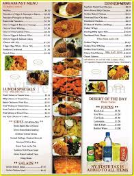 Easily add recipes from yums to the meal planner. Pin By Roz Lyons On Roz Board Soul Food Menu Food Menu Soul Food Restaurant