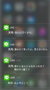 歌い手 実況者 踊り手 おしゃれまとめの人気アイデア pinterest ゆき 天月 歌い手 イラスト luz 歌い手