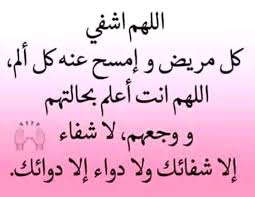 pin by ummohamed on اسماء الله الحسنى arabic calligraphy calligraphy