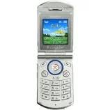 The puk2 code is required to unblock and change a disabled pin2 code. Debloquer Un Telephone Cellulaire Pantech C300 Deblocage Pantech C300