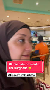 ‏Último café da mannha em hurgada 🇪🇬🐪#egitoantigo #hurgada