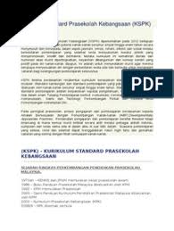 Dokumen kurikulum standard prasekolah kebangsaan pendidikan prasekolah (dokumen standard kurikulum. Pengenalan Kepada Kspk