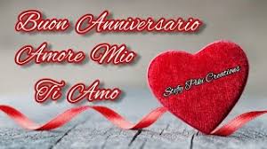 Buonanotte ti amo tantissimo più di ieri. Buon Anniversario Amore Mio Ti Amo Youtube