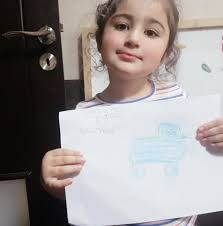 ثانوية السفير