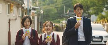 Innocent witness (2019) an old man suffering from depression is found dead, and his housekeeper, mi ran, is charged with the murder. Innocent Witness Asianwiki
