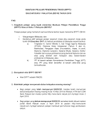 Seperti yang ramai sedia maklum bantuan pelajar pengajian tinggi bppt diteruskan oleh kerajaan malaysia sekarang ini. Bantuan Baucer Buku Bank Rakyat 2018