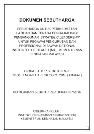 Untuk makluman, terdapat beberapa kekosongan jawatan yang dibuka untuk permohonan oleh pihak suruhanjaya tenaga (st). Https Www Moh Gov My Index Php Database Stores Attach Download 471 66