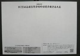 Face基於日前微軟官方表示 internet explorer 不再支援新的網路標準，可能無法使用新的應用程式來呈現網站內容，在瀏覽器支援度及網站安全性的雙重考量下，為了讓巴友們有更好的使用體驗，巴哈姆特即將於 2019年9月2日 停止支援 internet explorer 瀏覽器的頁面呈現和功能。 æ—¥æœ¬yahooä»£æ¨™ æ—¥æœ¬ä»£è³¼ æ—¥æœ¬æ‰¹ç™¼ Ibuy99 ç¬¬100å›žå…¨å›½