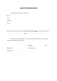 Contoh surat kuasa ahli waris untuk harta warisan. Doc Surat Pernyataan Waris Tunggal Ali Wardani Academia Edu