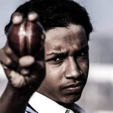 Online Cricket Courses