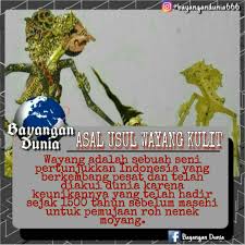 Wayang kulit yang tertua di kemboja dan thailand telah dipersembahkan oleh sekumpulan yang pandai bertindak pantas, berdiri. Bayangan Dunia Wayang Adalah Sebuah Seni Pertunjukkan Facebook