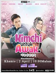 Dengan spontan aku meraih aku yang tergeletak di lemari pinggir ranjang untuk mengambil gambarnya beberapa kali dari beberapa sudut yang memungkinkan sebagai kenang kenangan. Dudukrumah Strim 9 Filem Melayu Ini Secara Percuma Stail My