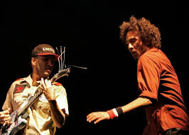 The other members of the band, guitarist tom morello, bassist tim commeford, and drummer rage against the machine reunited in 2007 before dissolving again in 2011. Rage Against The Machine Adds Second Oakland Arena Show Datebook