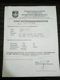Cek disini, ada banyak contoh surat lamaran kerja yang paling menarik hrd. Syarat Melamar Pekerjaan Paling Umum