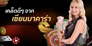 One Easy Trick for Gclub Online Casino Exposed 
