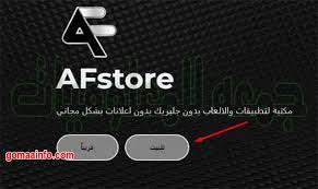 تهكير ببجي 2021 سنستخدم بعض برامج الهكر المستخدمة على الأجهزة. ØªÙÙÙØ± ÙØ¹Ø¨Ø© Ø¨Ø¨Ø¬Ù ÙØ´Ø±Ø­ Ø®Ø·ÙØ© Ø¨Ø®Ø·ÙØ© Ø·Ø±ÙÙØ© Ø£ÙÙØ© ÙØ³ÙÙÙ 2021