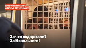 Западные сми — о задержании навального сразу после возвращения в россию. Nqwhvtt Kgz1om