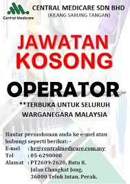 Tawaran ini dipelawa kepada rakyat malaysia yang berkelayakan serta memenuhi syarat syarikat, permohonan ini dibuat secara online atau atas talian di laman web kementerian kesihatan malaysia. Jawatan Kosong Kelantan Pengambilan Ramai Untuk Menggantikan Pekerja Asing Tempat Penginapan Percuma Disediakan Facebook