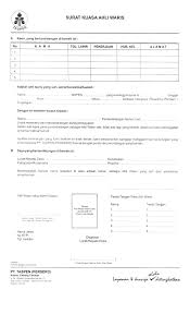 Contoh Pengisian Surat Keterangan Kuasa Ahli Waris Taspen