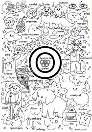 O Letter Kleurplaat In 2020 Letterherkenning Spelletjes Alfabet Boek Leren Lezen