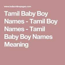 Tamil Baby Boy Names Tamil Boy Names Tamil Baby Boy Names Meaning Baby Boy Names Tamil Baby Boy Names Boy Names