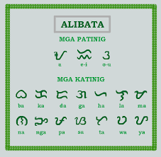Tagalog Kwentong Bayan Filipino Tattoos Filipino Tribal Tattoos Traditional Filipino Tattoo