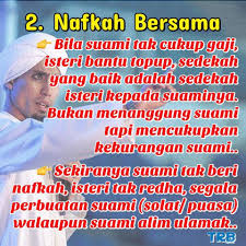 Di dalam islam isteri menjadi sahabat suami, di mana ia adalah kewajipan menjaga rumah tangga. Nafkah Wajib Suami Ambil Tahu Nampak Biasa2 Sahaja Tapi Kalau Tak Dapat Tunaikan Besar Akibatnya Islam Itu Indah