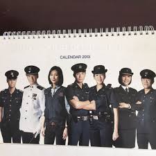 Maybe you would like to learn more about one of these? 2013 Clif2 Calendar Featuring Rui En Li Nanxing Will Yiwu Joanne Peh Andie Chen Etc On Carousell