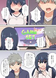 千氏夜 على X: クリスマスに女友達に家に誘われたらやることはひとつ t.coLkmkeaCpQQ  X