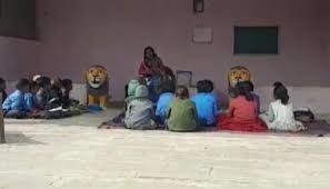 Look for other telegram stickers from collection «honkai impact 3rd chibi». Madhya Pradesh School Functioning For 6 Years Without A Building