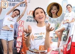 设计 文案 实习 ae 策划 美术指导 平面设计 实习生 客户. å‚³èƒ¡å®šæ¬£æƒ³é›¢å·¢ æŽä½³èŠ¯è¶æ©Ÿä¸Šä½ å³æ™‚æ–°èž æ±ç¶²å·¨æ˜Ÿ On Ccæ±ç¶²