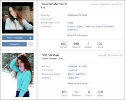 Check spelling or type a new query. Despre Jocul Balena Albastra Si Victime Acesta Nu Exista Pe Telefoane