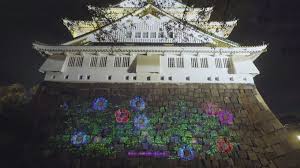 「大阪城」の画像検索結果