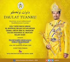 Mizan zainal abidin, sekolah kebangsaan sultan süleyman ve sekolah menengah sultan süleyman, kuala terengganu'da eğitim gördü. Sultan Mizan Zainal Abidin Bercerai Sultan Mizan Zainal Abidin On Wn Network Delivers The Latest Videos And Editable Pages For News Events Including Entertainment Music Sports Science And More Sign