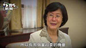 學倫理與法律中心 糖尿病健康促進機構 磁振造影健檢中心 腦中風中心 人工生殖中心 產後護理之家 罕病暨血友病中心 兒童發展聯合評估中心 肝病中. éƒ¨é•·å°ˆè¨ª è…³æµ¸å†°æ¡¶ å£å«å†°å¡Šç¾…ç'©é›ªæŒºéŽæŠ—ç™Œè·¯ Tvbsæ–°èžç¶²