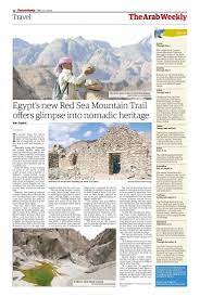 Egypt S New Red Sea Mountain Trail Offers Glimpse Into Nomadic Heritage Marc Espanol Aw