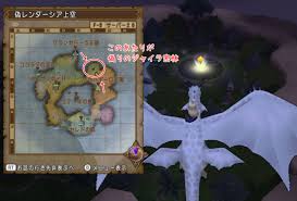 偽り の ジャイラ 密林