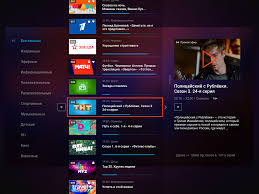 Wink New App For Samsung Smart Tv Single Epg Samsung Smart Tv Smart Tv Samsung