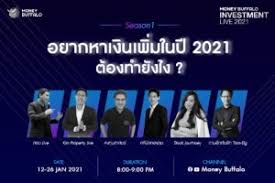 ติดตามข่าวสารผ่าน 'คมชัดลึก' line official อำเภอห้วยทับทัน ถือเป็นเมืองหน้าด่าน ก่อนเข้าสู่เมืองศรีสะเกษ เน้นตรวจคุมเข้มทะเบียนรถยนต์ทุกคันที่ระบุ. Dzhlmm2zbpfyrm