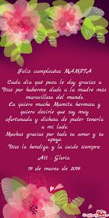 Cada Dia Que Pasa Le Doy Gracias A Dios Por Haberme Dado A La Madre Mas Maravillosa Del Mundo Free Cards