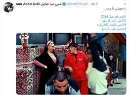 .للتعيين في نفس اليوم ، لمختلف التخصصات والمؤهلات العليا والمتوسطة وذلك في محافظات القاهرة الكبري ، وذلك تحت رعاية رجل الاعمال نجيب ساويرس وعدد من الشركات الكبري. Ø§Ù„Ø¹Ø§Ø´Ø±Ø© Ø­ÙˆÙ„ Ø§Ù„Ø¹Ø§Ù„Ù…
