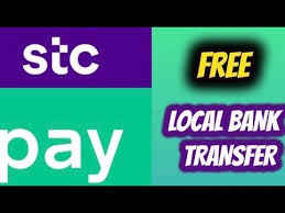 Fast (fast and secure transfer) is an electronic funds transfer service that lets you transfer sgd funds almost instantly from one bank to another within singapore. Stc Pay Local Bank Transfer Youtube